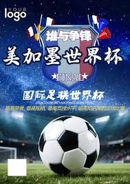 利物浦自由转会损失破纪录英超第一